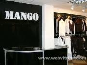 Mango